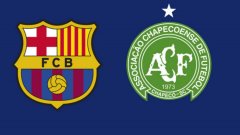Барселона и Чапекоензе ще изиграят приятелски мач в памет на загиналите в ужасяващата самолетна катастрофа