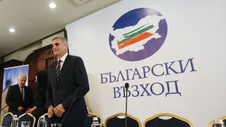 Били поставяни и финансови условия