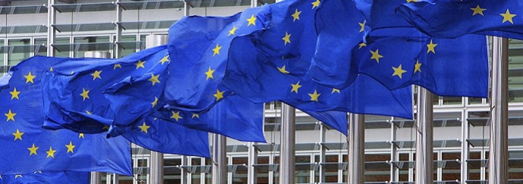 European Union flags outside the European Commission headquarters in Brussels
