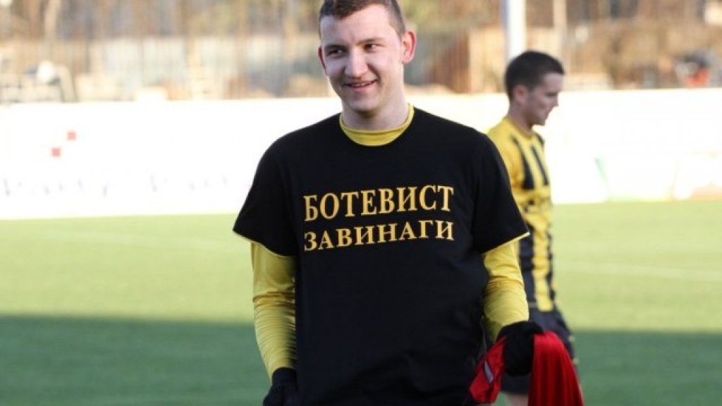 nedelev