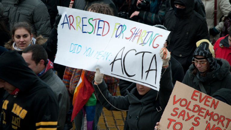 Урокът ACTA