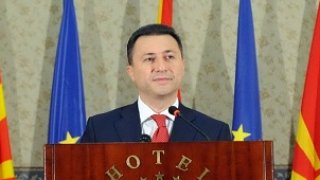 До къде може да стигне политическата глупост на Груевски ?