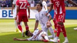 Реал Мадрид на Океания! Кои са аматьорите, които получиха 10 гола от Байерн и защо участват на Световното клубно първенство