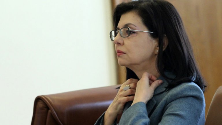 "Възмутително е, че поръчката е пусната в мое отсъствие"