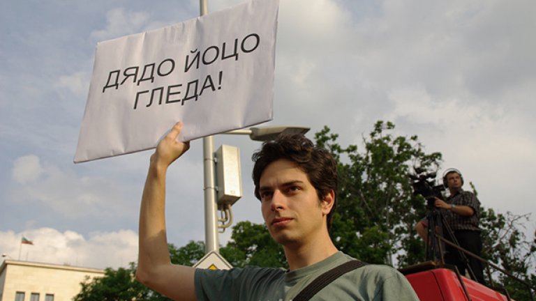 Една седмица на #ДАНСwithme