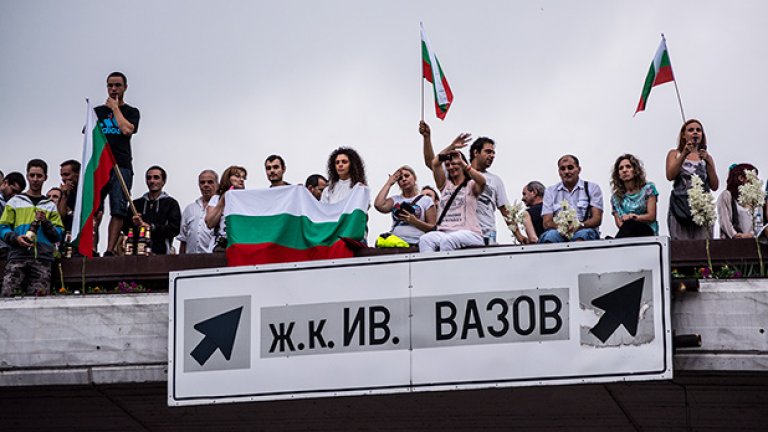 Нов опит за провокация на протеста