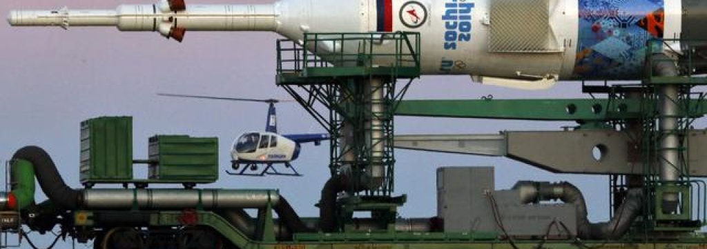 Kazakhstan Russia Space