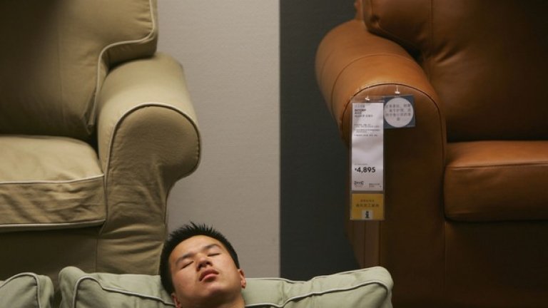 Да подремнеш в ИКЕА