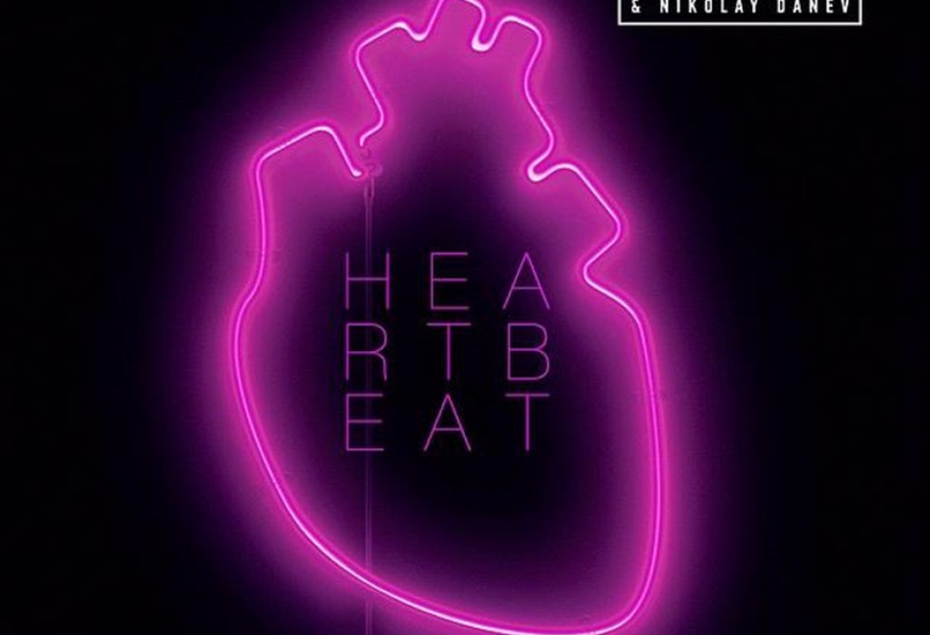 Marten Roberto, Heartbeat, Music Clinic Records