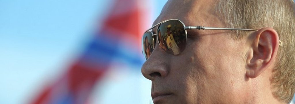 путин
