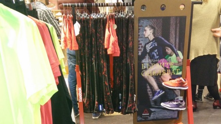 В петък Reebok представи първия си официален магазин в България и постави началото на играта #thegymiseverywhere, която мотивира хората да спортуват винаги и навсякъде.