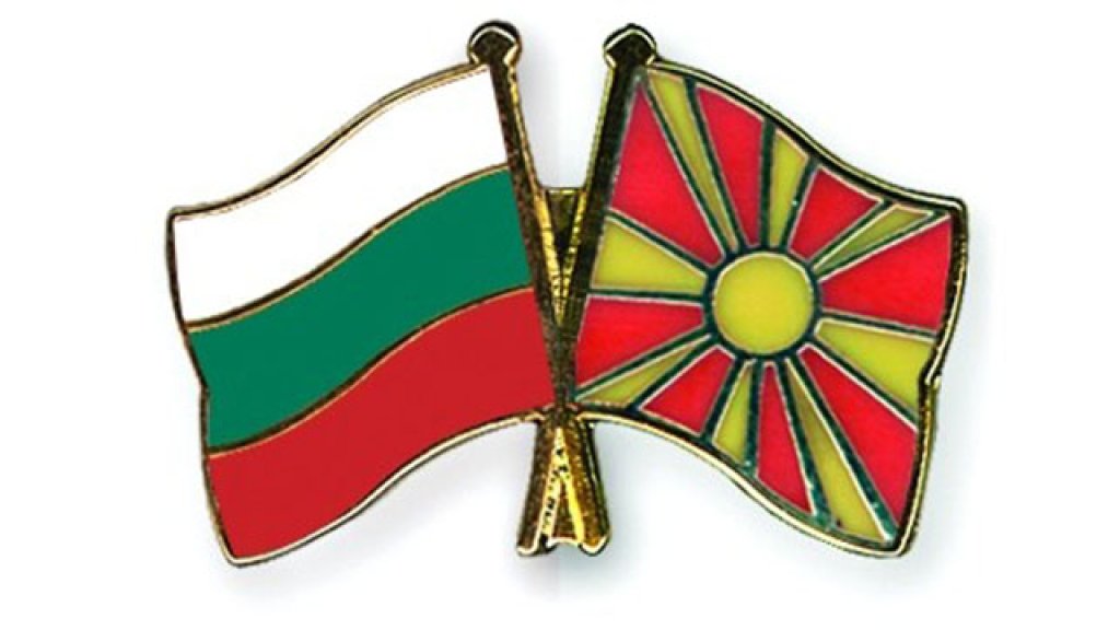 bulgarian-and-macedonian-flags-400x272
