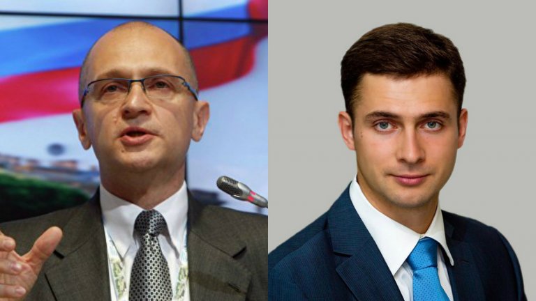 Владимир Кириенко - син на Сергей Кириенко, първи зам.-председател на администрацията на президента Владимир Путин
Владимир е старши вицепрезидент по развитието и управлението на "Ростелеком" - най-големият доставчик на дигитални услуги в страната, в която държавата има най-голям дял от собствеността. Преди това Владимир Кириенко управлява инвестиционен фонд с начален капитал 47,8 млн. долара заедно със съдружника си Александър Айвазов.