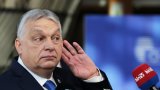 Унгарският отказ продължава да задържа ключова финансова подкрепа за Киев