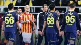 "Имаме 30 млн. фенове и няма да позволим да се подиграват с нас": Защо Фенербахче бойкотира мача за Суперкупата
