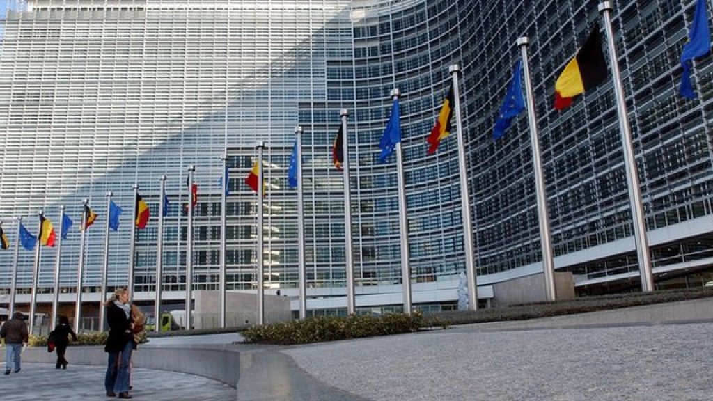 european comission