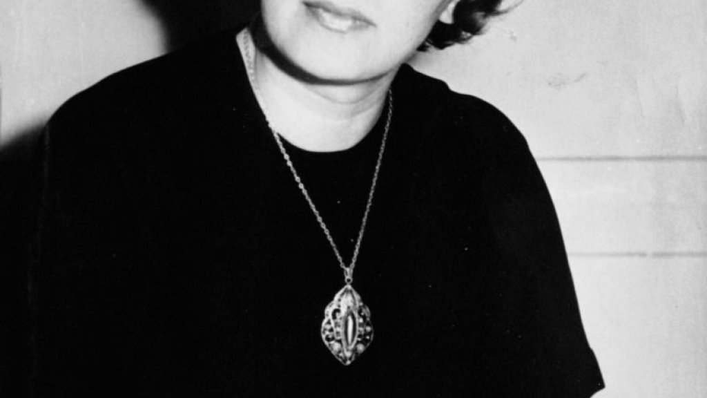 блага димитрова