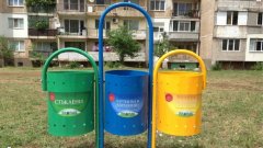 Щом мечтаем за зелени и чисти градове, значи е време да погледнем на отпадъците като на ресурс