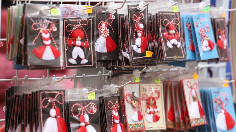 Честита Баба Марта!