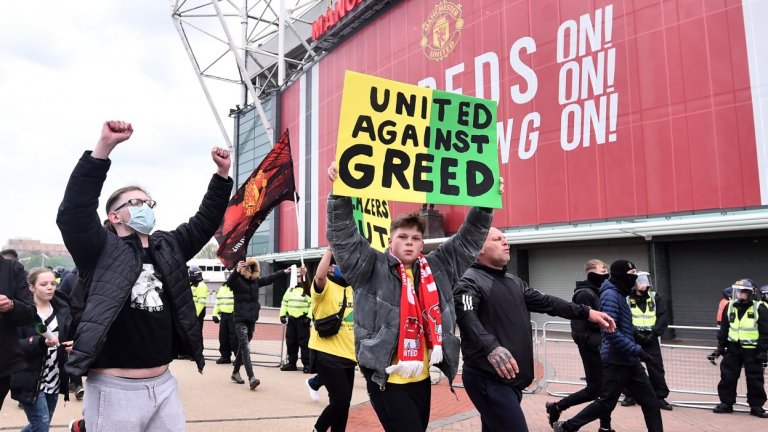 Феновете на Манчестър Юнайтед организират масов бойкот на задаващото се