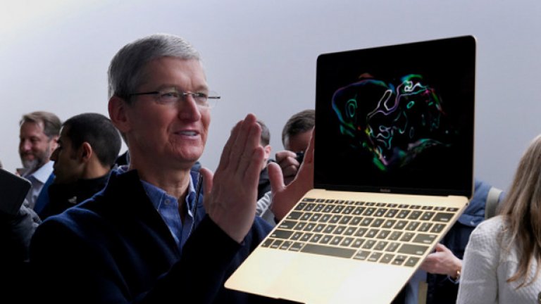 MacBook изпревари времето