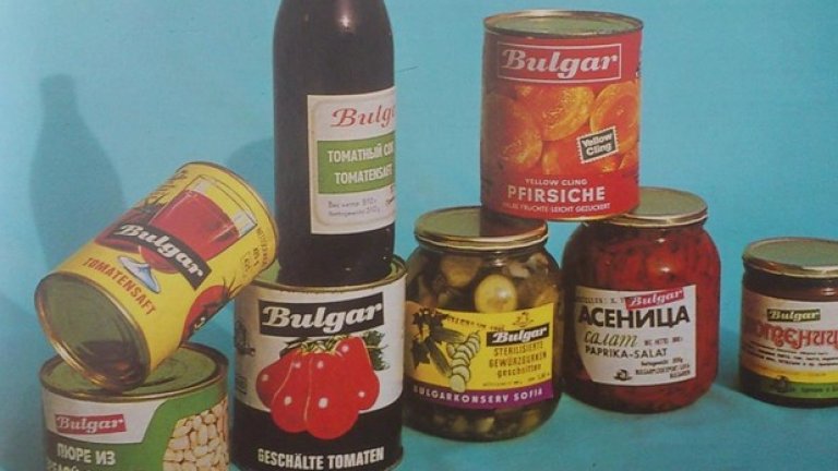 Консерви и компоти за братския съветски съюз и СИВ
Facebook:  Pavel Pavlov: Дам...преди 89-та бяхме сред най-големите износители на зеленчуци и плодове. По пътя на логиката сега ЕС нашите консерви трябваше да яде...