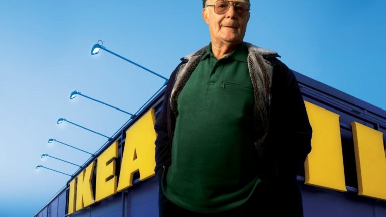 Създателят на IKEA не беше типичният богаташ