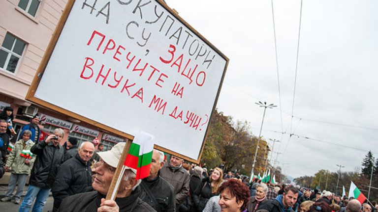 Две - в едно