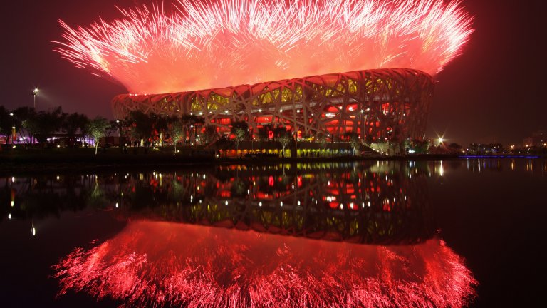 Олимпиадата в Пекин през 2008 г. бе една от най-пищните