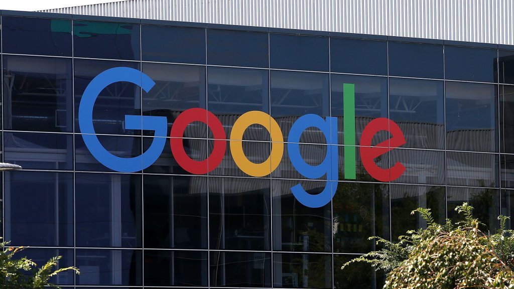 гугъл, google