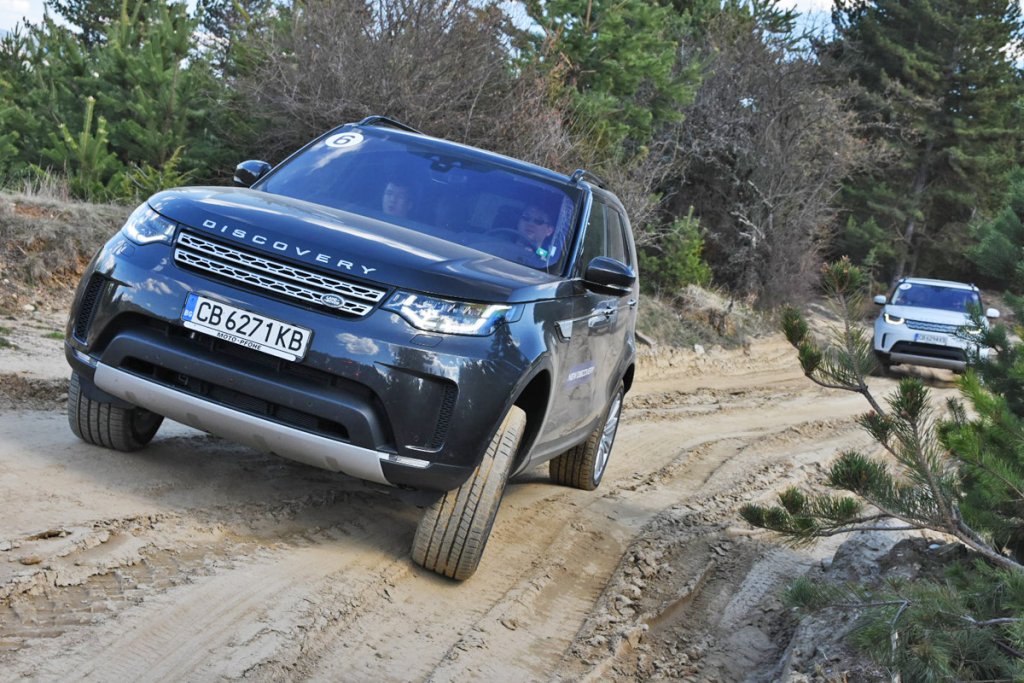 Land Rover Discovery