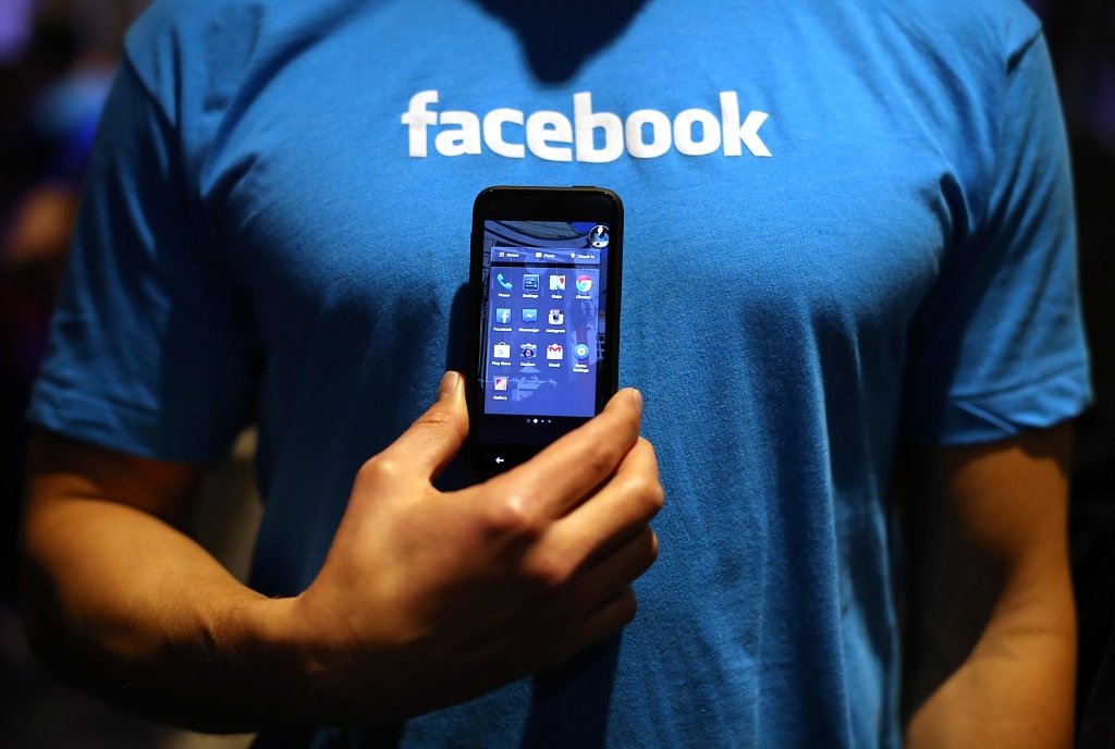 Messenger ползват 700 милиона души