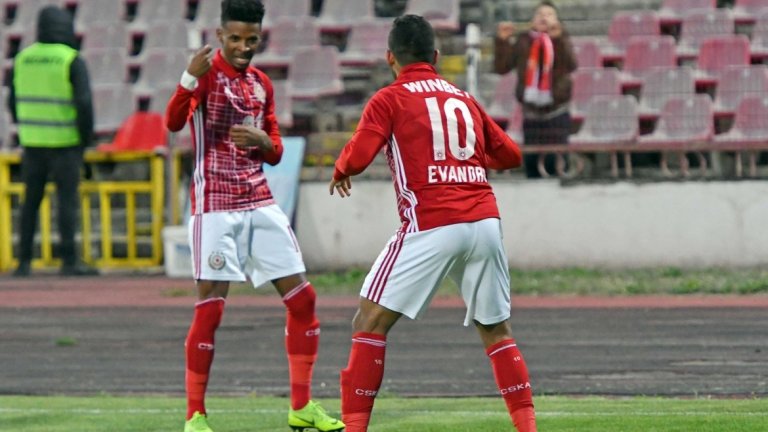 Евандро отбеляза гола на победата за "червените".