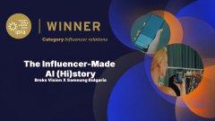 Тя спечели в категорията Influencer Relations с мащабна инфлуенсър маркетинг кампания за Samsung България