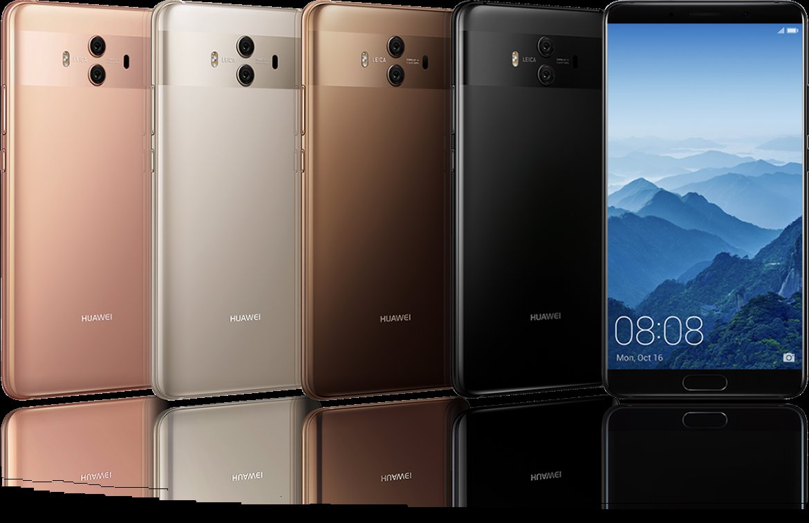 Цветовата гама на Mate 10