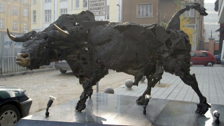 За днес е насрочен и аукционът за продажба на държавни ценни книжа за 800 млн. лв.