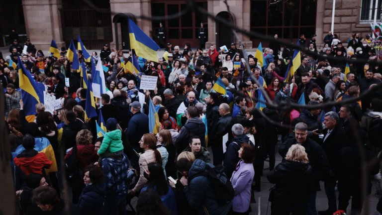 Хиляди излязоха в София на протест срещу руската агресия в Украйна