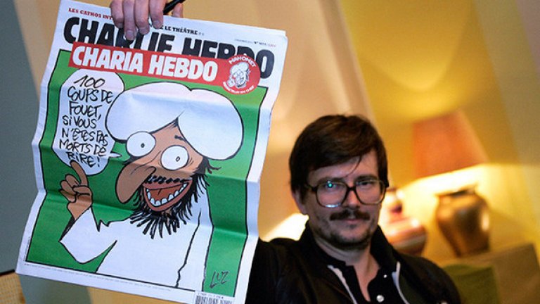 "100 камшика, ако не умреш от смях".
 Това е спорният брой на списанието от ноември 2011 г., заради който редакцията му бе нападната с петролни бомби, а интернет страницата му беше хакната