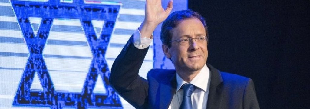 150220140317-israeli-labor-party-prime-minister-candidate-isaac-herzog-horizontal-gallery