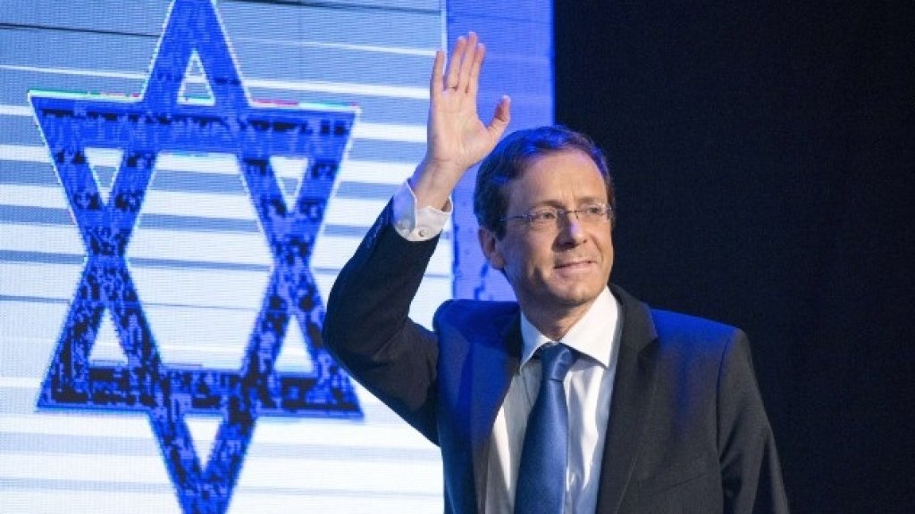 150220140317-israeli-labor-party-prime-minister-candidate-isaac-herzog-horizontal-gallery