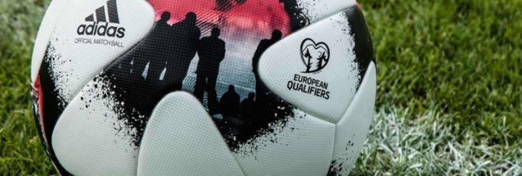 Adidas представи топката за световните квалификации в зона Европа