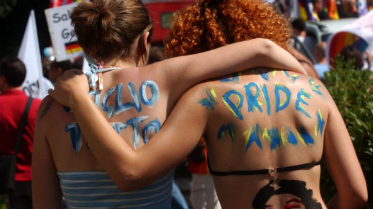 Със смяната на пола възможностите нарастват