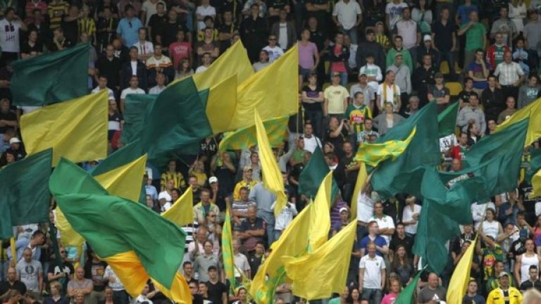 Ден Хааг загуби, но феновете му победиха.