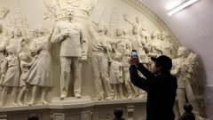 Откриха възстановка на скулптура, която е била на същата станция преди десетилетия