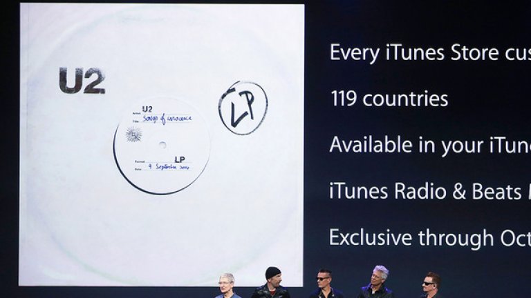 Apple раздаoe на всичките си потребители безплатно копие на албума, независимо дали го искат или не
