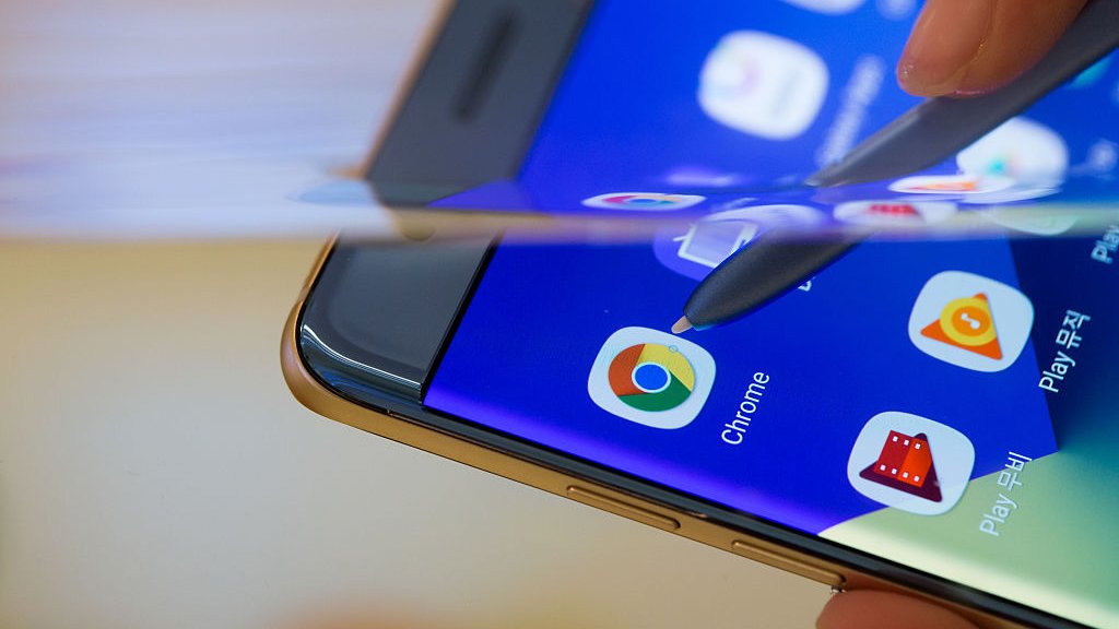 samsung galaxy 7