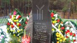 Мечът на хан Кубрат - историческа находка със символична и геополитическа тежест