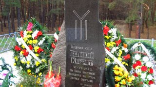 Мечът на хан Кубрат - историческа находка със символична и геополитическа тежест