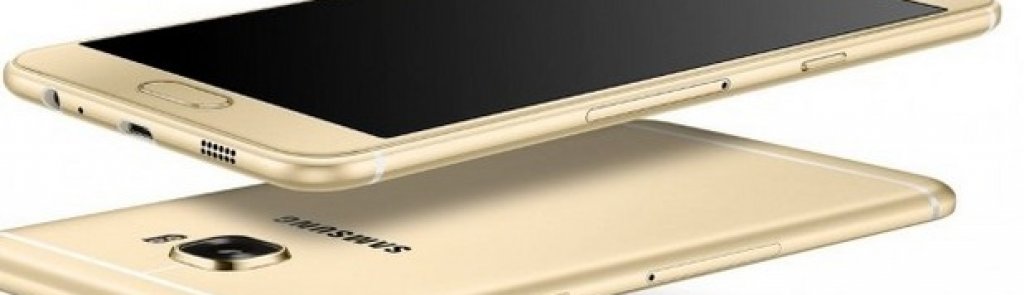 Samsung c5 в "златната си версия"