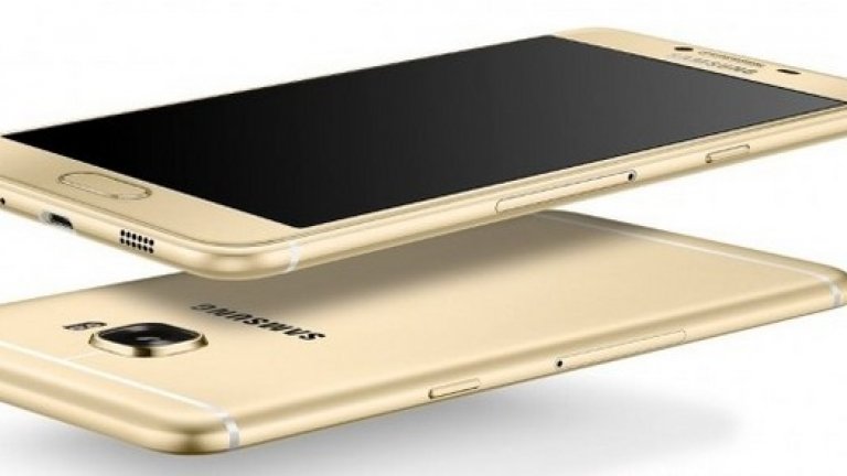 Samsung c5 в "златната си версия"